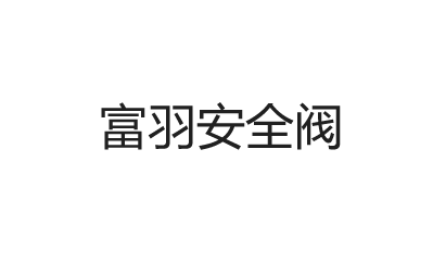 永磁空壓機(jī)