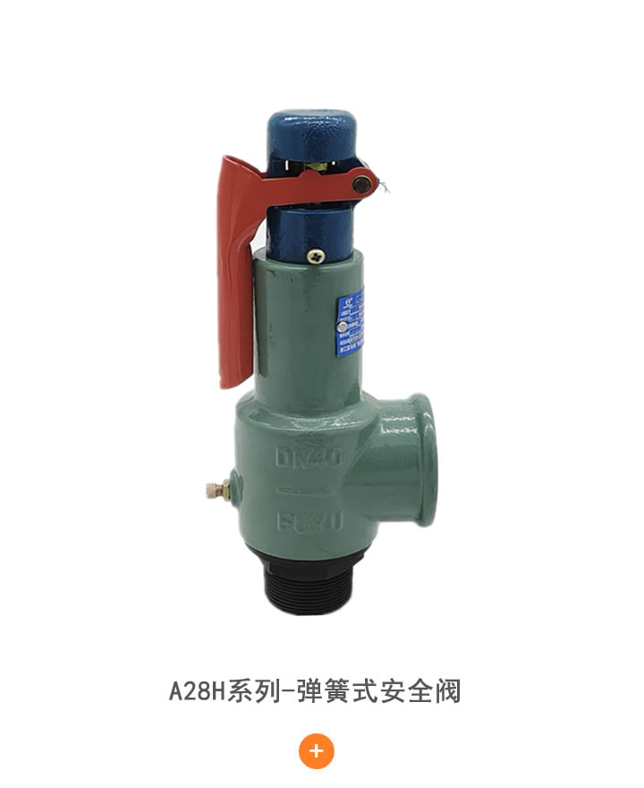 永磁螺桿空壓機(jī)