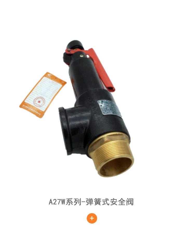 雙級(jí)螺桿空壓機(jī)