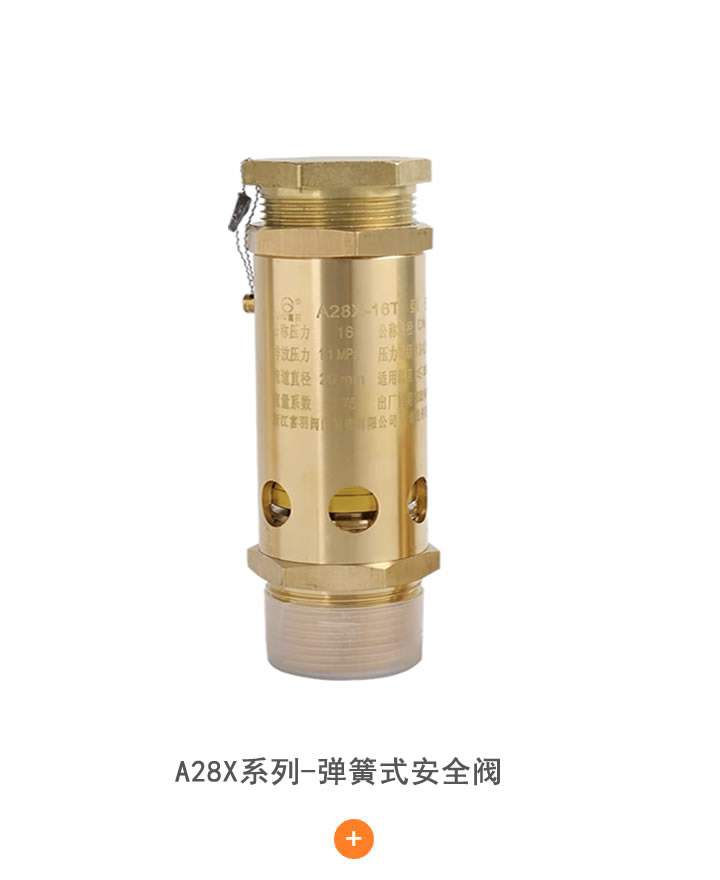 無油螺桿空壓機(jī)