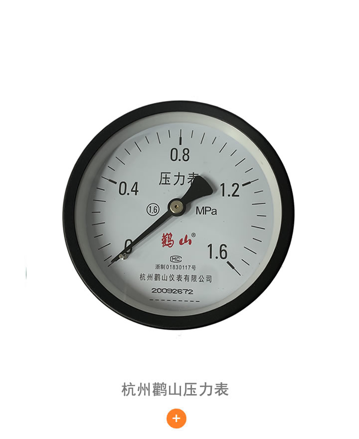 輛軍用車螺桿空壓機(jī)