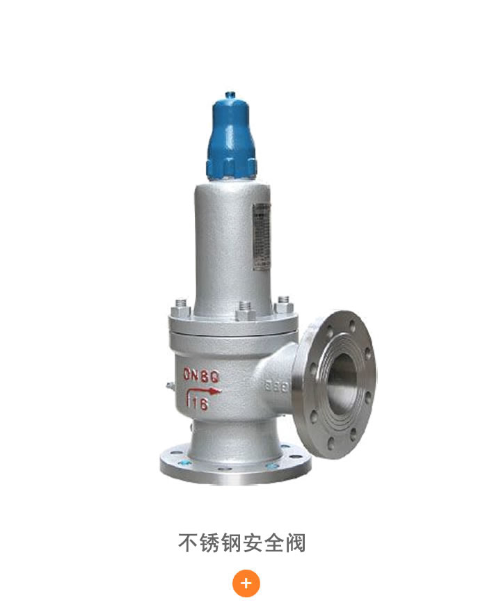 一體式螺桿空壓機(jī)