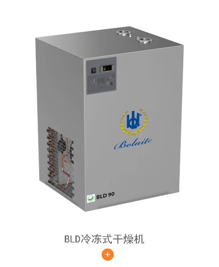 無油鼓風(fēng)機(jī)
